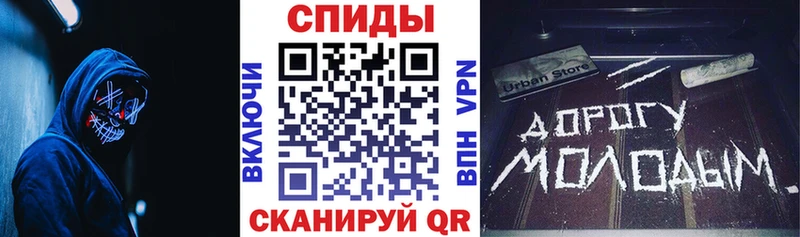 АМФ VHQ  Камень-на-Оби 