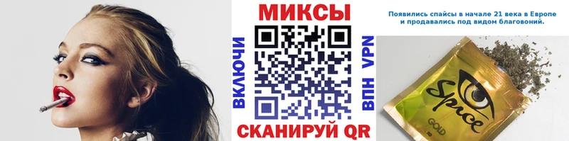 БУТИРАТ BDO OMG вход Камень-на-Оби купить цена