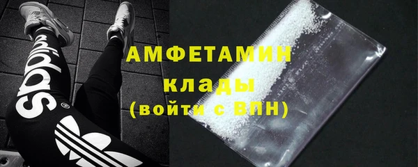 скорость mdpv Иннополис