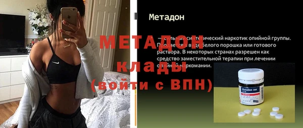 хмурый Инта