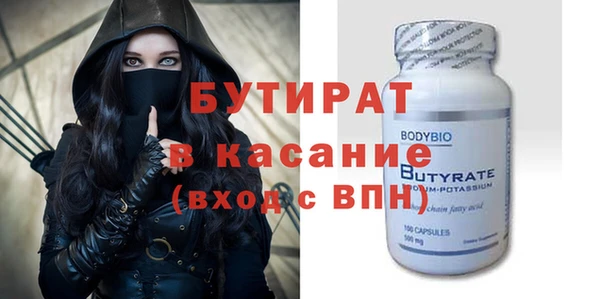скорость mdpv Иннополис
