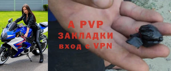 скорость mdpv Иннополис