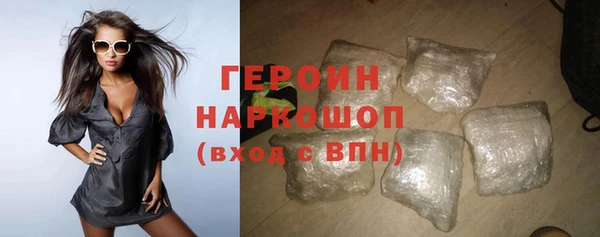 скорость mdpv Иннополис