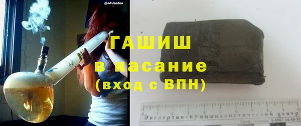 не бодяженный Инсар