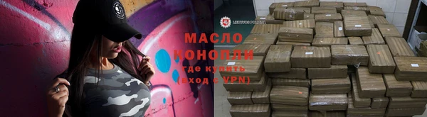 скорость mdpv Иннополис