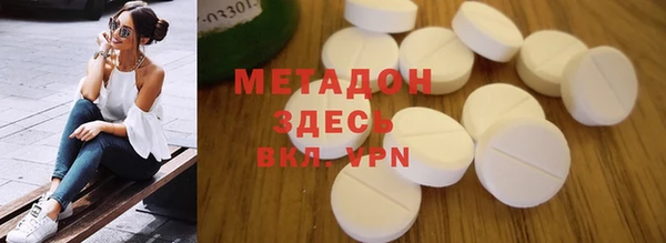 скорость mdpv Иннополис