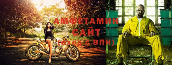 не бодяженный Инсар