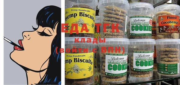 не бодяженный Инсар