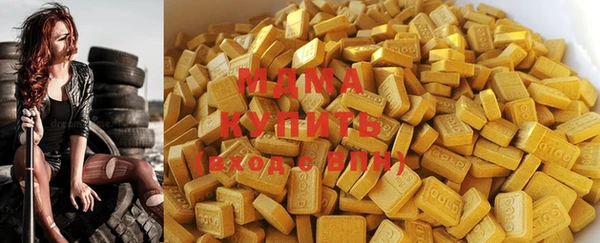 не бодяженный Инсар
