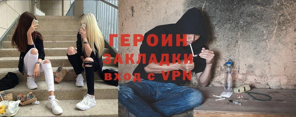 не бодяженный Инсар