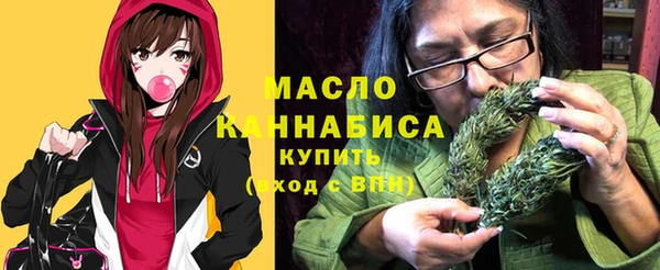 не бодяженный Инсар