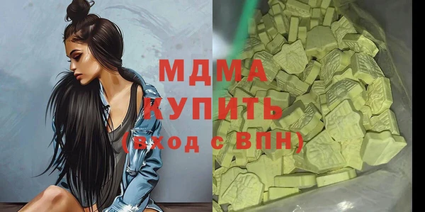 не бодяженный Инсар