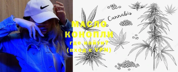 не бодяженный Инсар