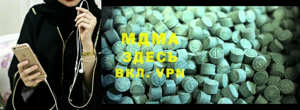 скорость mdpv Иннополис
