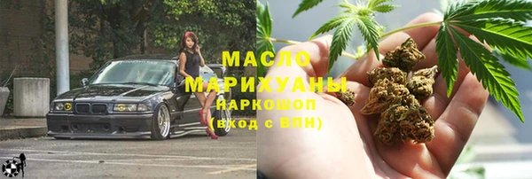 кокаин VHQ Гатчина