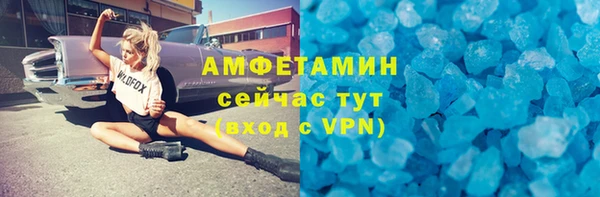 не бодяженный Инсар