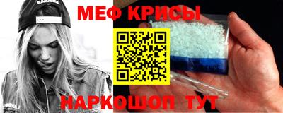 дистиллят марихуана Комсомольск-на-Амуре