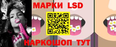 мяу мяу мука Краснодар