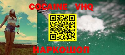 кокс Коммунар