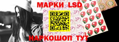 мяу мяу мука Краснодар