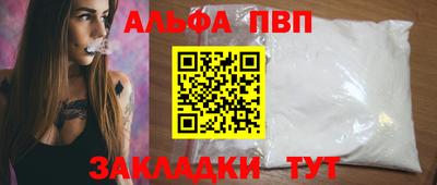 мяу мяу мука Краснодар