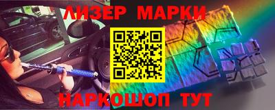 мяу мяу мука Краснодар