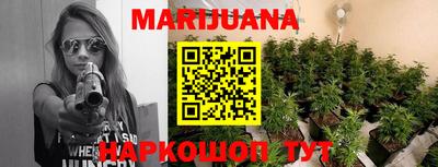 таблы Краснознаменск