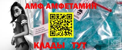 мяу мяу мука Конаково