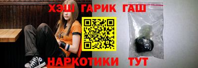 мяу мяу мука Краснодар